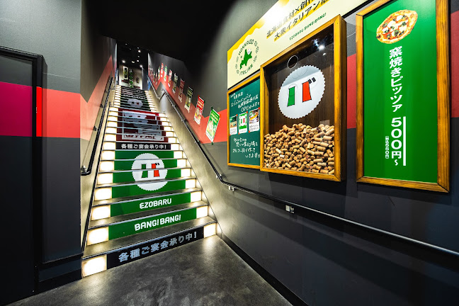 Comentarii opinii despre 北海道イタリアン居酒屋 エゾバルバンバン 札幌駅前通店