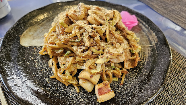 虹屋ミミ - 富士宮市