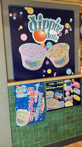 Comentarii opinii despre Creperie Bon