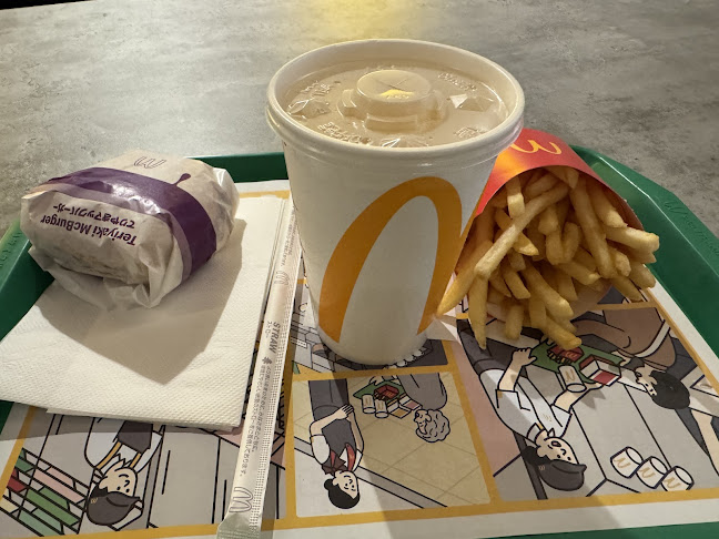 Opinii despre マクドナルド 烏丸御池店 în 京都市 - 飲食業