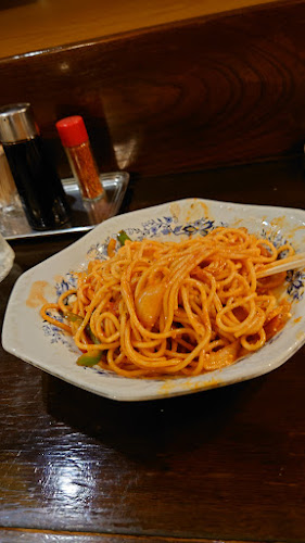 Comentarii opinii despre 一心