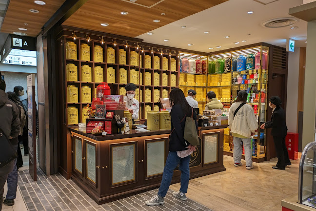 Opinii despre TWG Tea 横浜高島屋 în 横浜市 - 飲食業