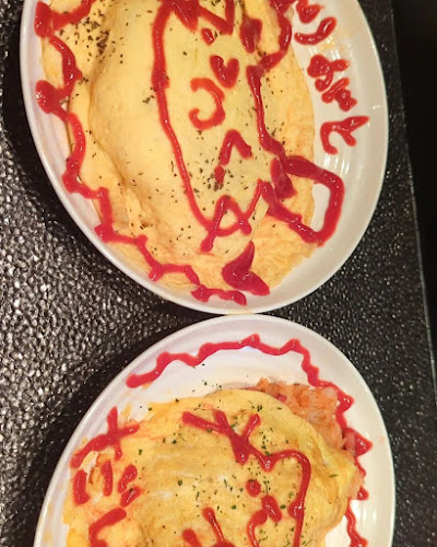 Bar Lapis 甲府バー - 甲府市