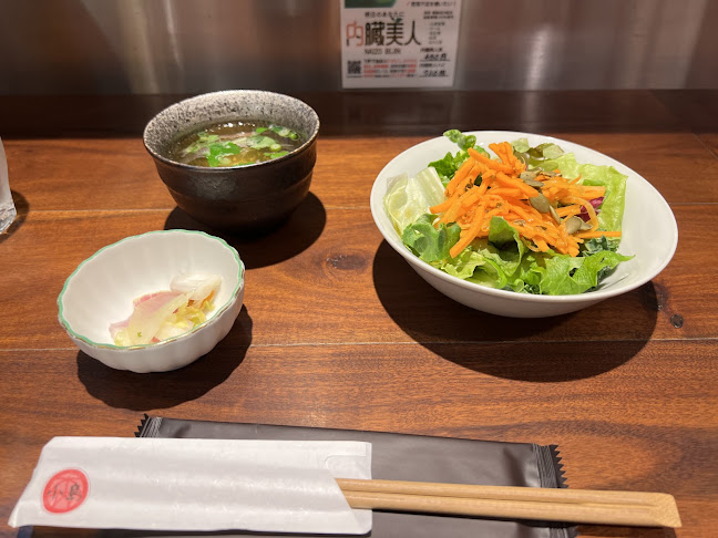 肉卸 小島 グランスタ東京 - 千代田区