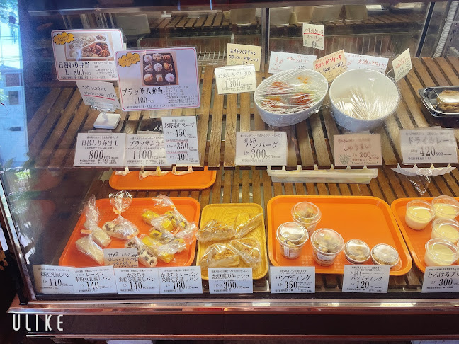 Comentarii opinii despre ベーカリーカフェブラッサム