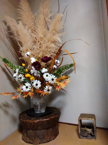 Opinii despre 白扇 în 熱海市 - 飲食業