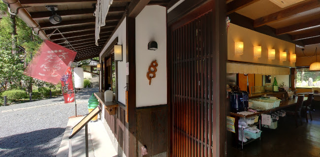 甘味処 団ぷ鈴 - 京都市