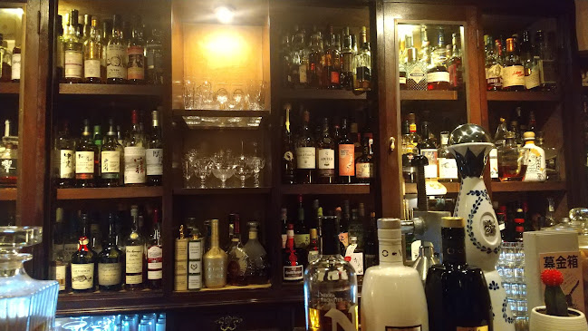 Comentarii opinii despre Bar Andante