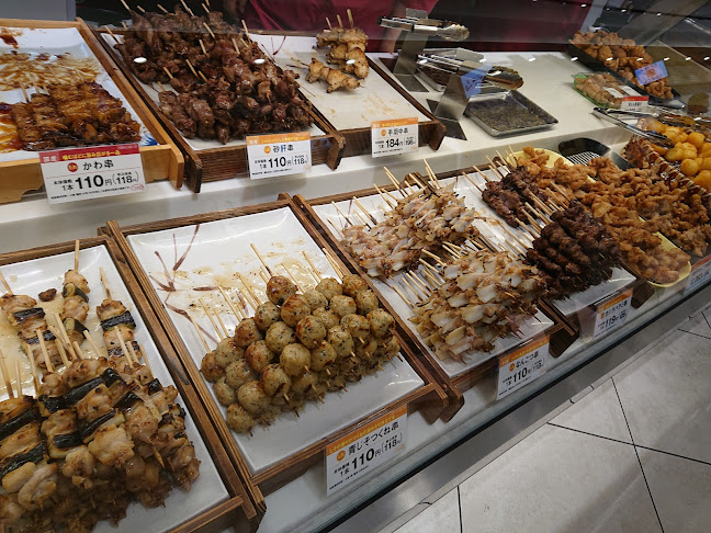 日本一 グランエミオ所沢店 - 所沢市