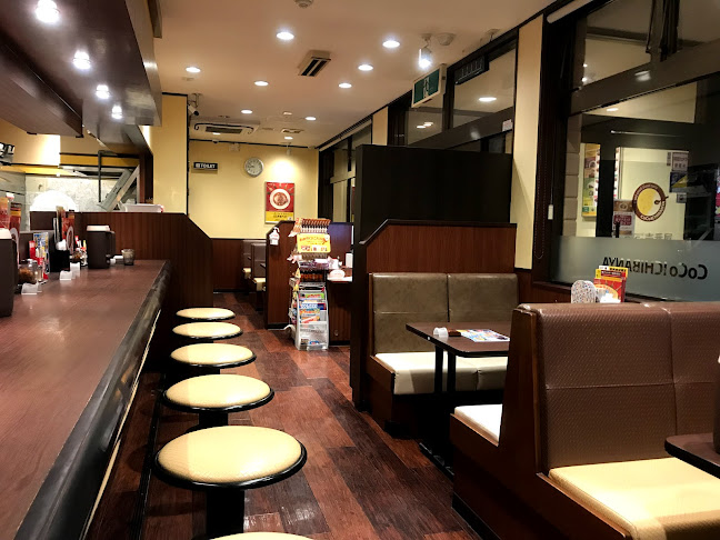 Opinii despre Coco壱番屋 堺福田店 în 堺市 - 飲食業