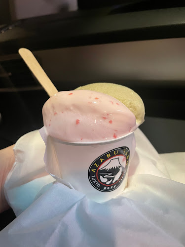 Comentarii opinii despre 麻布茶房 北海道アイスクリーム