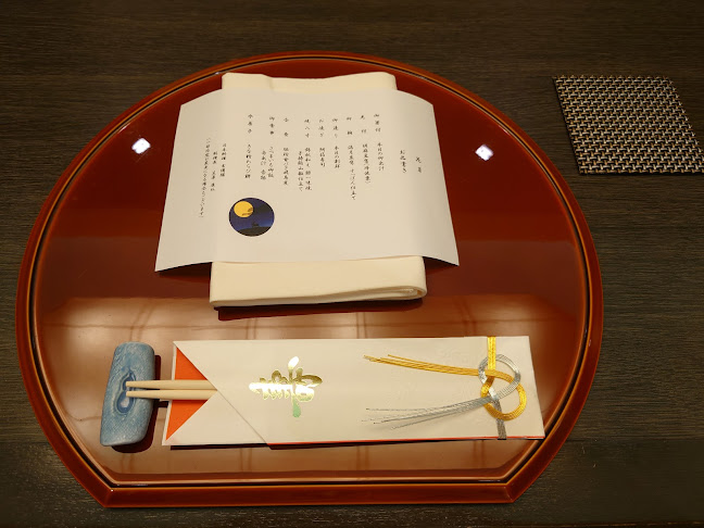 〒700-0024 岡山県岡山市北区駅元町１−５ ホテルグランヴィア岡山 2F