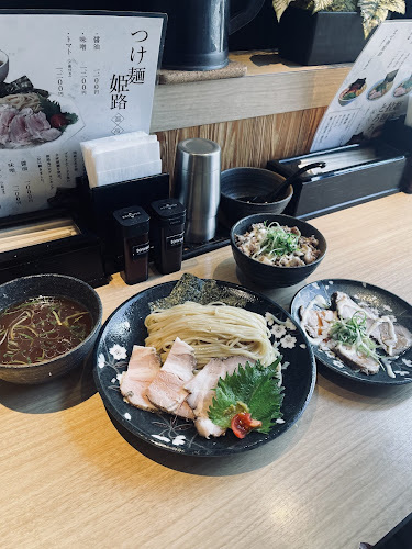 〒670-0923 兵庫県姫路市呉服町１８