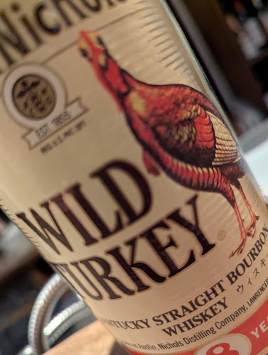 Opinii despre 茶房&BARゴーシュ în 金沢市 - 飲食業