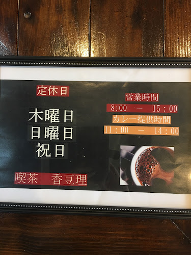 〒670-0833 兵庫県姫路市大善町７