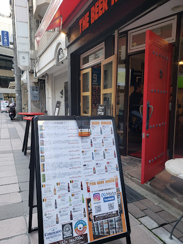 ビアハウスビッグベン【ビッグベン酒店】