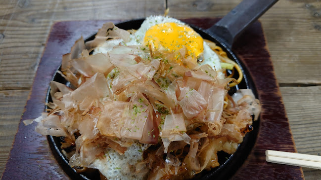 Comentarii opinii despre ブロッケン