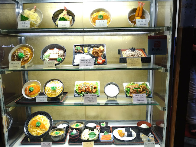 〒652-0802 兵庫県神戸市兵庫区水木通６丁目１−５ パークハイツ川本