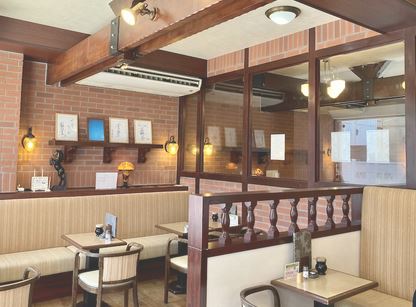 珈琲専門店アミー - 所沢市