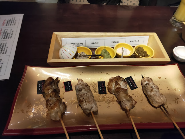 Comentarii opinii despre グルマン三年坂