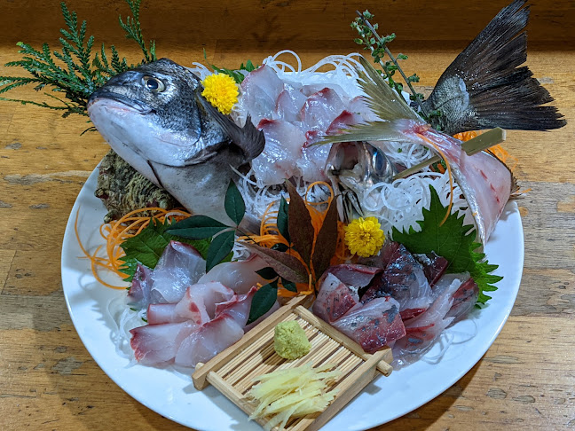 喜久地 - 厚木市