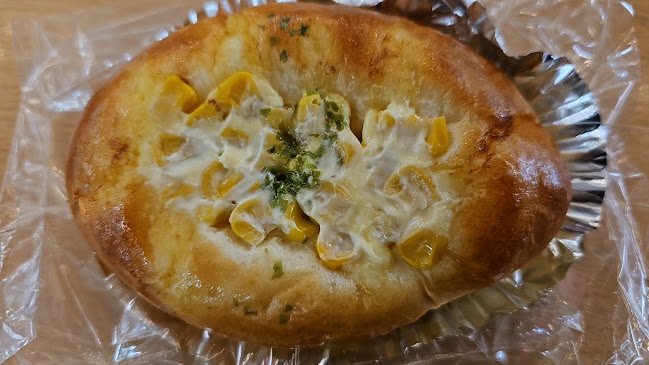 Opinii despre ブロートハイム în 桐生市 - 飲食業