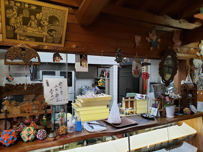 手作りパン 木林