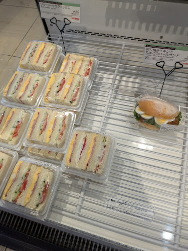 リトルマーメイド 高知駅店