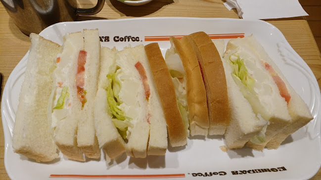 コメダ珈琲店 エスカ店 - 飲食業