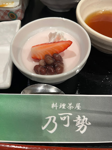 乃可勢 - 飲食業