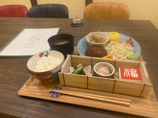 〒365-0077 埼玉県鴻巣市雷電１丁目３−３５