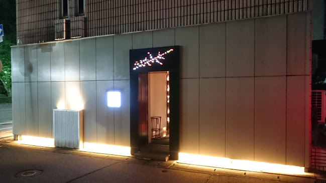 Opinii despre きゃ羅 în 富山市 - 飲食業