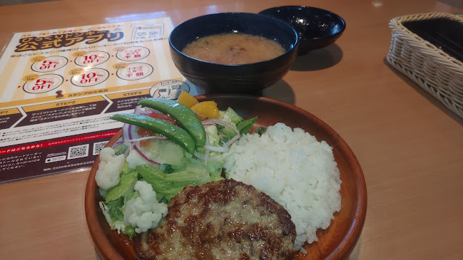 びっくりドンキー 浜松萩丘店 - 飲食業