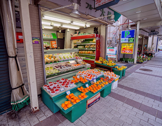 Comentarii opinii despre Sora