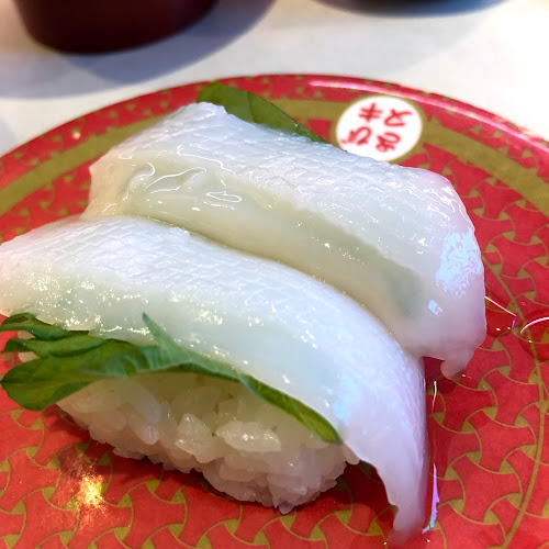 Comentarii opinii despre はま寿司 伊丹昆陽店