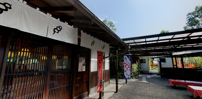 Opinii despre 甘味処 団ぷ鈴 în 京都市 - 飲食業