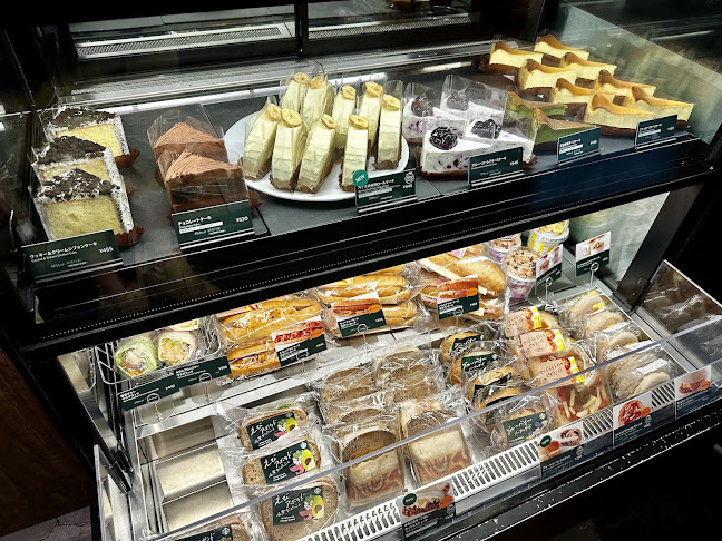 Comentarii opinii despre スターバックス コーヒー 仙台クリスロード店