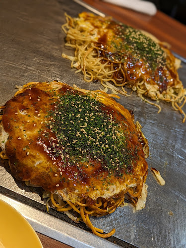 五エ門 イオンモール広島祇園店