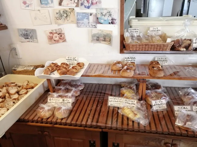 Opinii despre ブーランジェリーパニエ Panier în 大阪市 - 飲食業