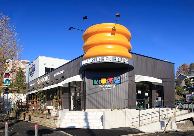 パティスリーストラスブール NOVA店