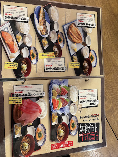 えびすや 熊本新市街店 - 熊本市