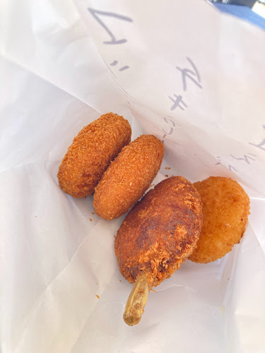 浜ちゃん家のコロッケとからあげ