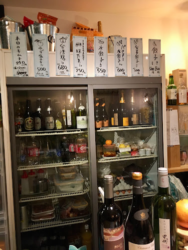 Comentarii opinii despre Jessie ジェシー 餃子とワイン