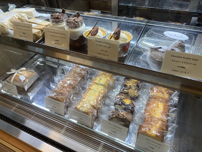 〒100-0005 東京都千代田区丸の内１丁目８−２ 鉃鋼ビルデイング 南館2・3F