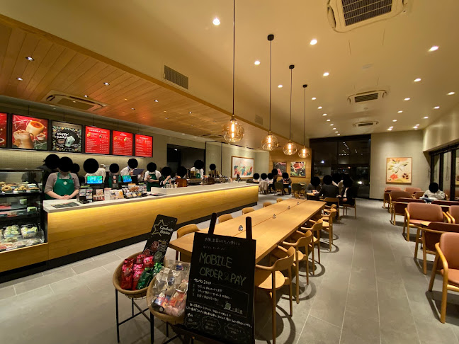 〒020-0835 岩手県盛岡市津志田２６−７ 1