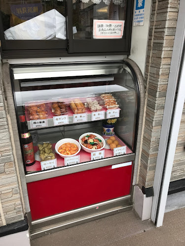 鳳華飯店 笹下本店 - 横浜市