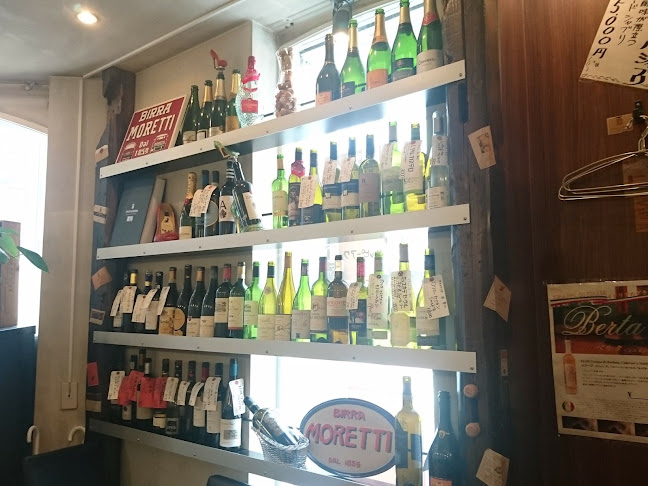 わいん屋 グレース - 飲食業