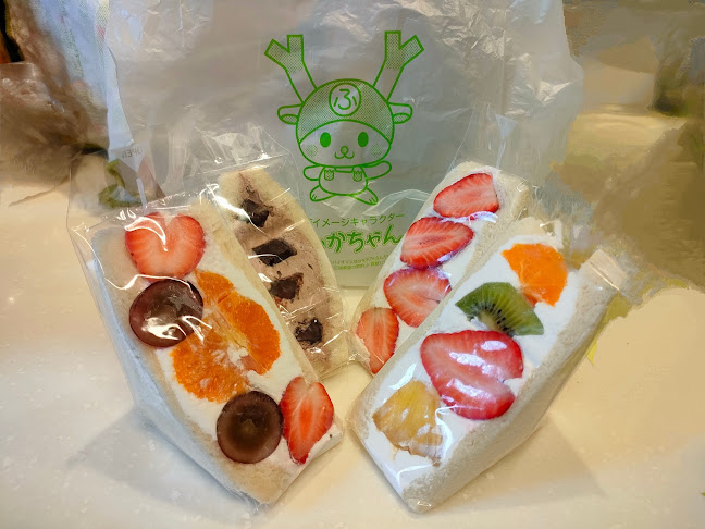 Opinii despre ichiren フルーツサンド în 深谷市 - 飲食業