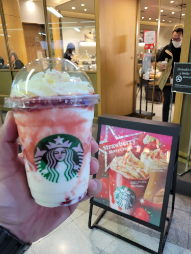 スターバックス コーヒー JR上野駅 入谷改札前店 - 台東区