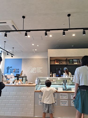 Comentarii opinii despre Sunny Day Sand